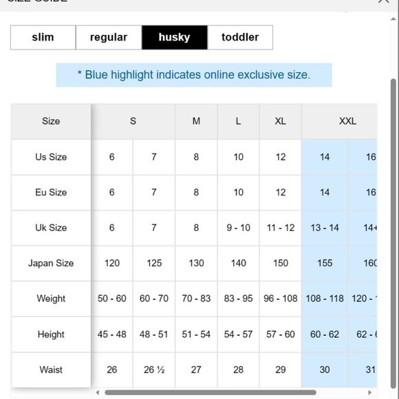 NWT GapKids Size 7 Husky Lived-In Khakis with Washwell in British Khaki - Picture 7 of 7